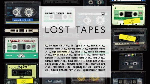 Hirokazu Tanaka Lost Tapes