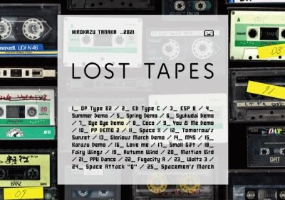 Hirokazu Tanaka Lost Tapes