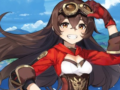 Amber Genshin Impact