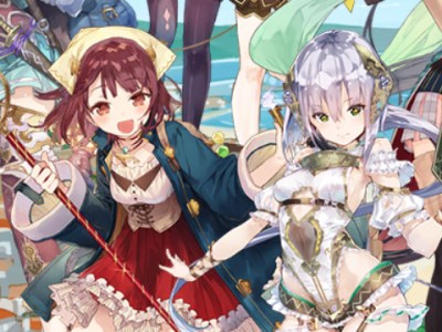 Atelier Mysterious Trilogy Limited Edition