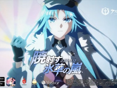 Azur Lane Khorovod of Dawn's Rime - SN Sovetskaya Belorussiya