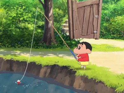 Crayon Shin-chan fishing in Ora to Hakase no Natsu Yasumi