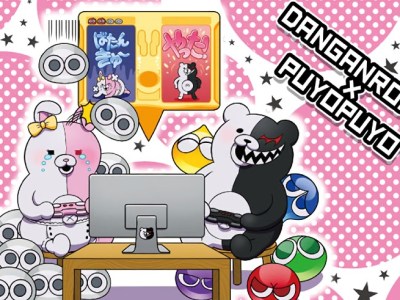 Danganronpa Puyo Puyo Collaboration Items