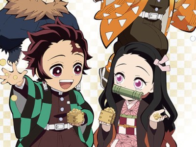 Demon Slayer Setsubun