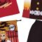 Demon Slayer children pajama pack 07 - Kyojuro