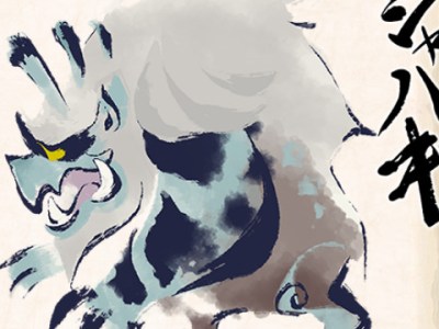 Monster Hunter Rise Quiz