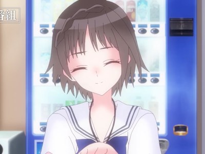 blue reflection ray anime