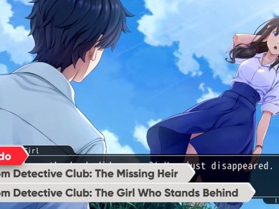 famicom detective club switch