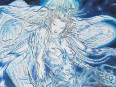 FFXIV Fan fest may 2021 lunar whale mount