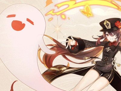 genshin impact hu tao banner