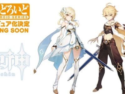 genshin impact nendoroids