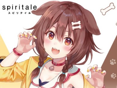 inugami korone figure small