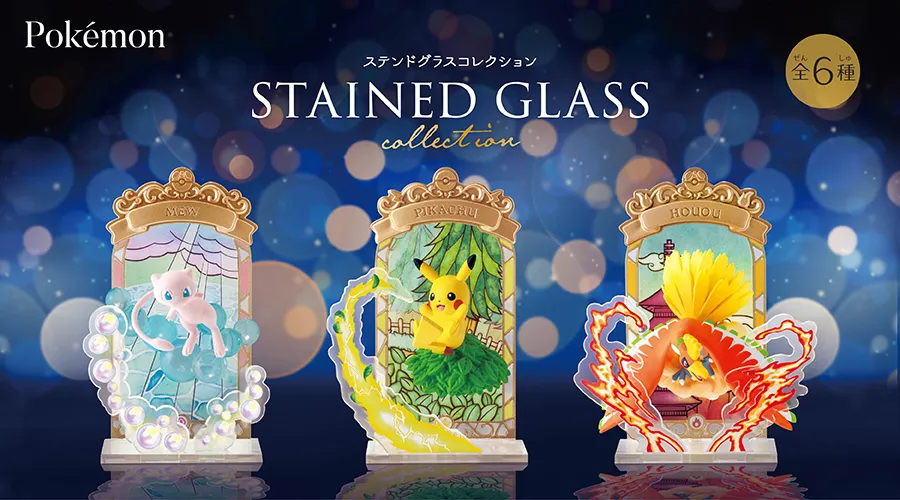 Pokemon Stained Glass Figures