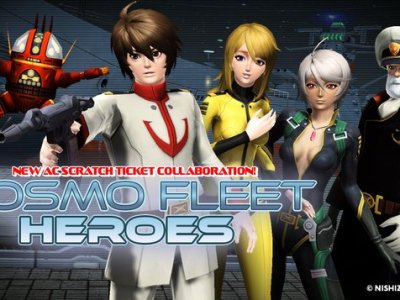 PSO2 Space Battleship Yamato