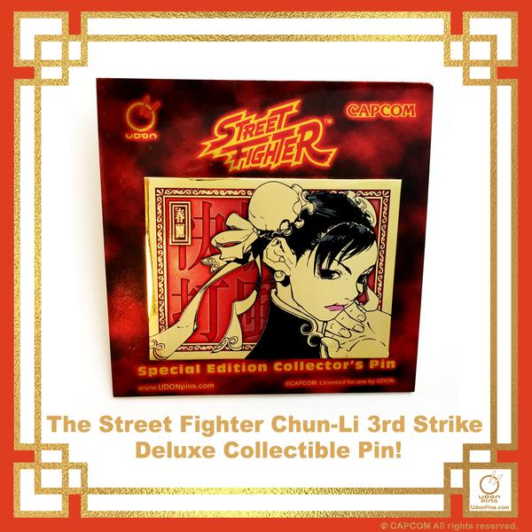 udon street fighter chun li pin