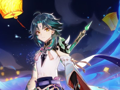 genshin impact xiao lantern rite