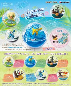 pokemon terrariums