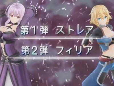 Sword Art Online: Alicization Lycoris