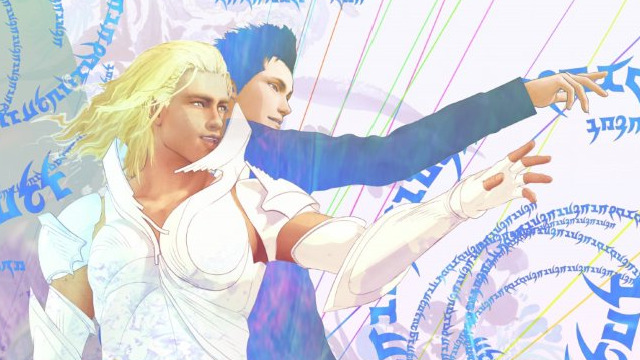 El Shaddai PC Release Date Unconfirmed