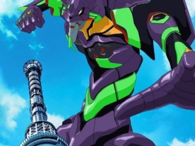Evangelion Tokyo Skytree