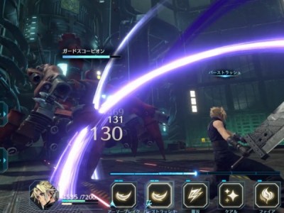 Final Fantasy VII Ever Crisis story