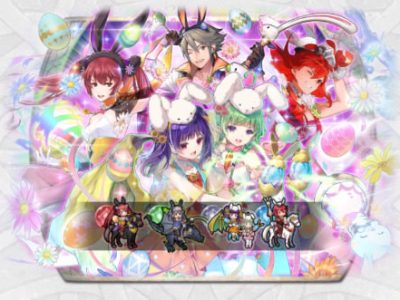 Fire Emblem Heroes Willful Rabbits