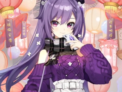 Genshin Impact Eri Kitamura Keqing Date Voice Actor