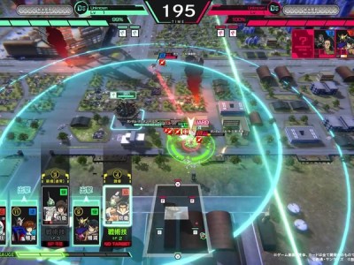 Mobile Suit Gundam: Arsenal Base gameplay