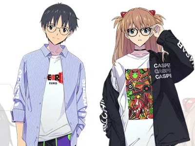 Neon Genesis Evangelion Glasses