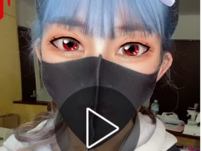 Neon Genesis Evangelion TikTok