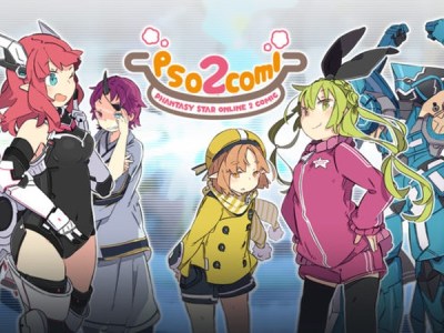 Phantasy Star Online 2 PSO2Comi