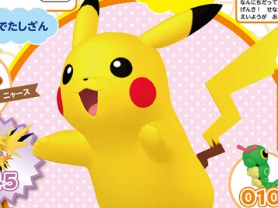 Pokemon Math Workbook