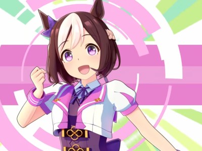 Uma Musume