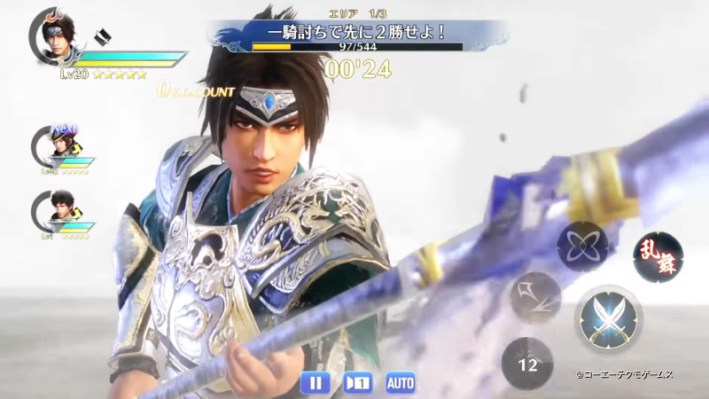 Zhao Yun in Dynasty Warriors mobile game