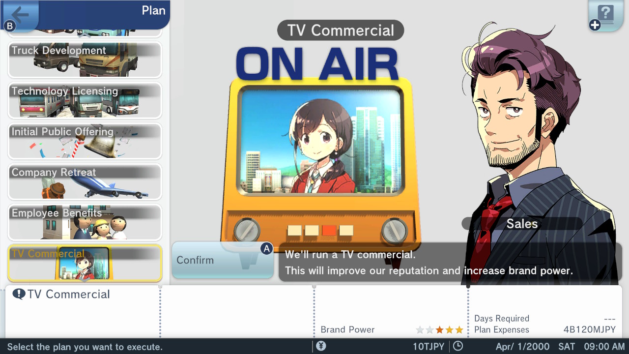 a-train: all aboard tourism switch