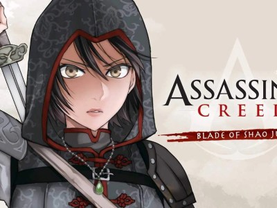 blade of shao jun manga