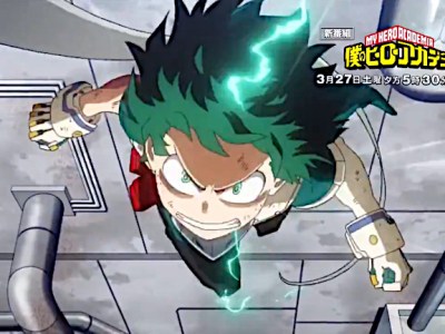 My Hero Academia Season 5 Teaser