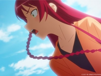 The Devil is a Part-Timer