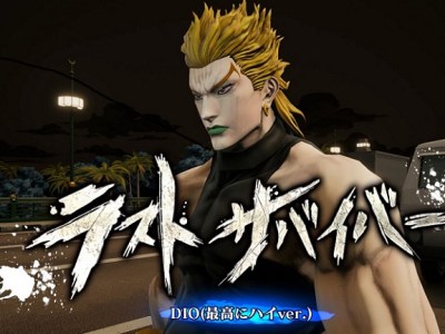JoJo's Bizarre Adventure Last Survivor DIO