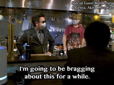 Harada's Bar episode 3