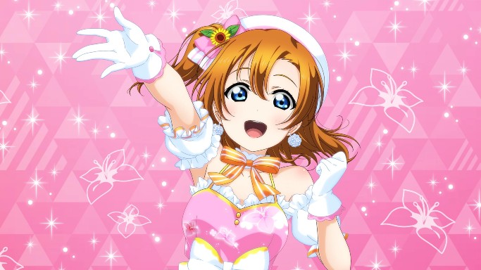 Love Live School Idol Festival Ps4 Launch Trailer Shows Performances