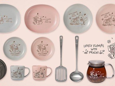 pokemon center lovely flowers with pikachu kitchenware