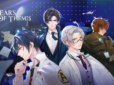 English tears of themis mihoyo