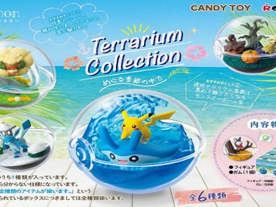 re-ment pokemon terrarium