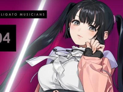 the caligula effect qp mu-kun