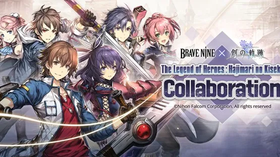 the legend of heroes brave nine event