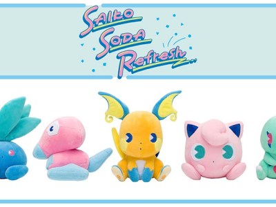 saiko soda Pokémon plushes