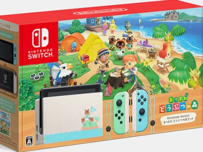 Animal Crossing: New Horizons Nintendo Switch Stock