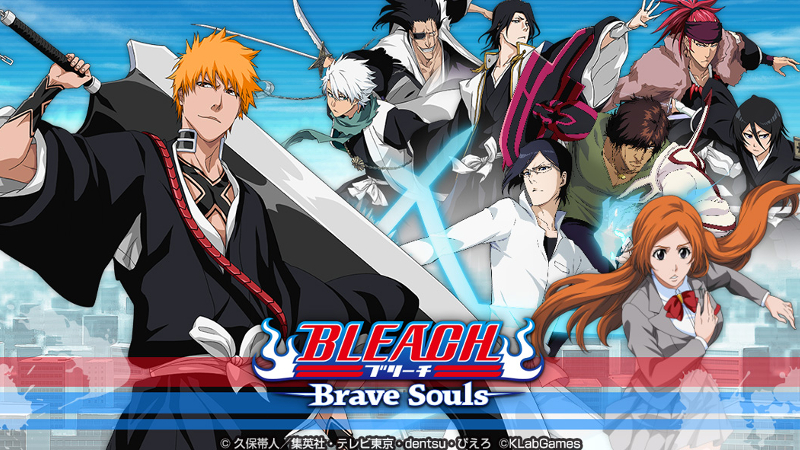 Bleach: Brave Souls coming to PlayStation 4