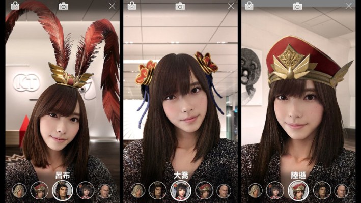 Dynasty Warriors AR filter app for April Fools 2021